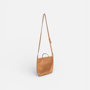 Universal Thread Light Brown Crossbody Bag
